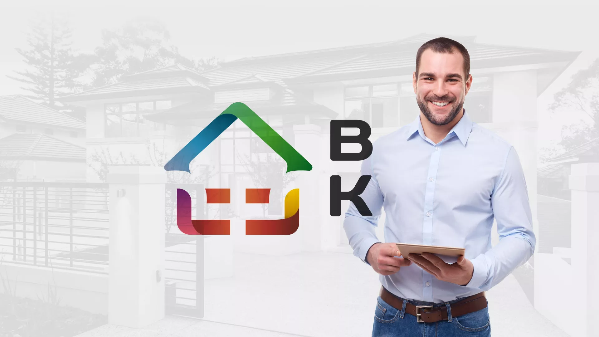 Разработка сайта производственной компании «Корунд» в Арамиле