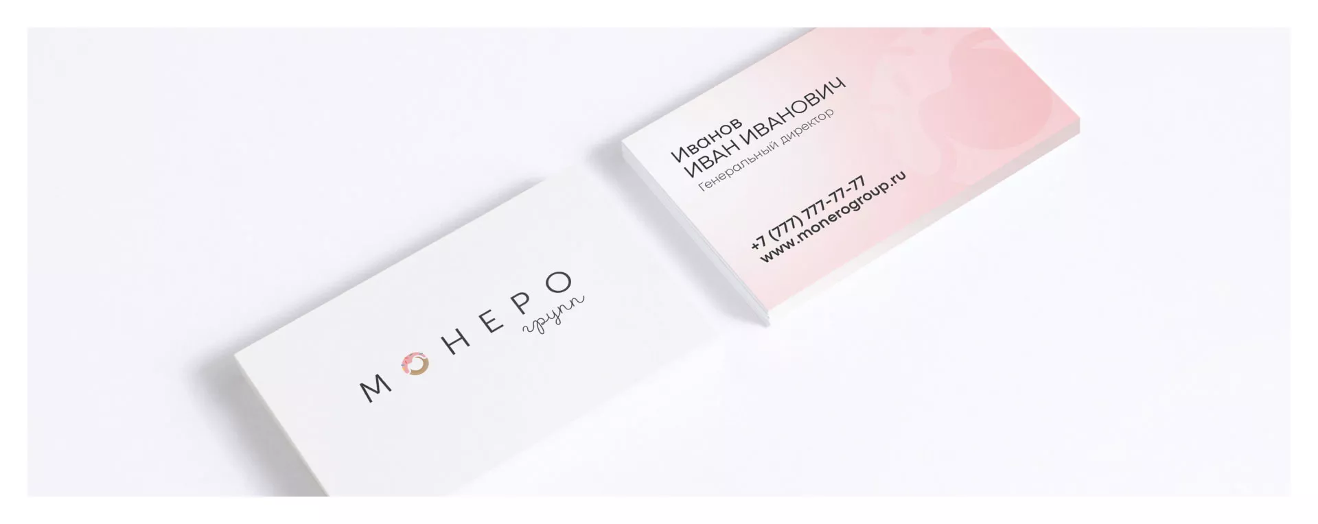 Разработка логотипа компании по продаже кондитерских изделий в Арамиле