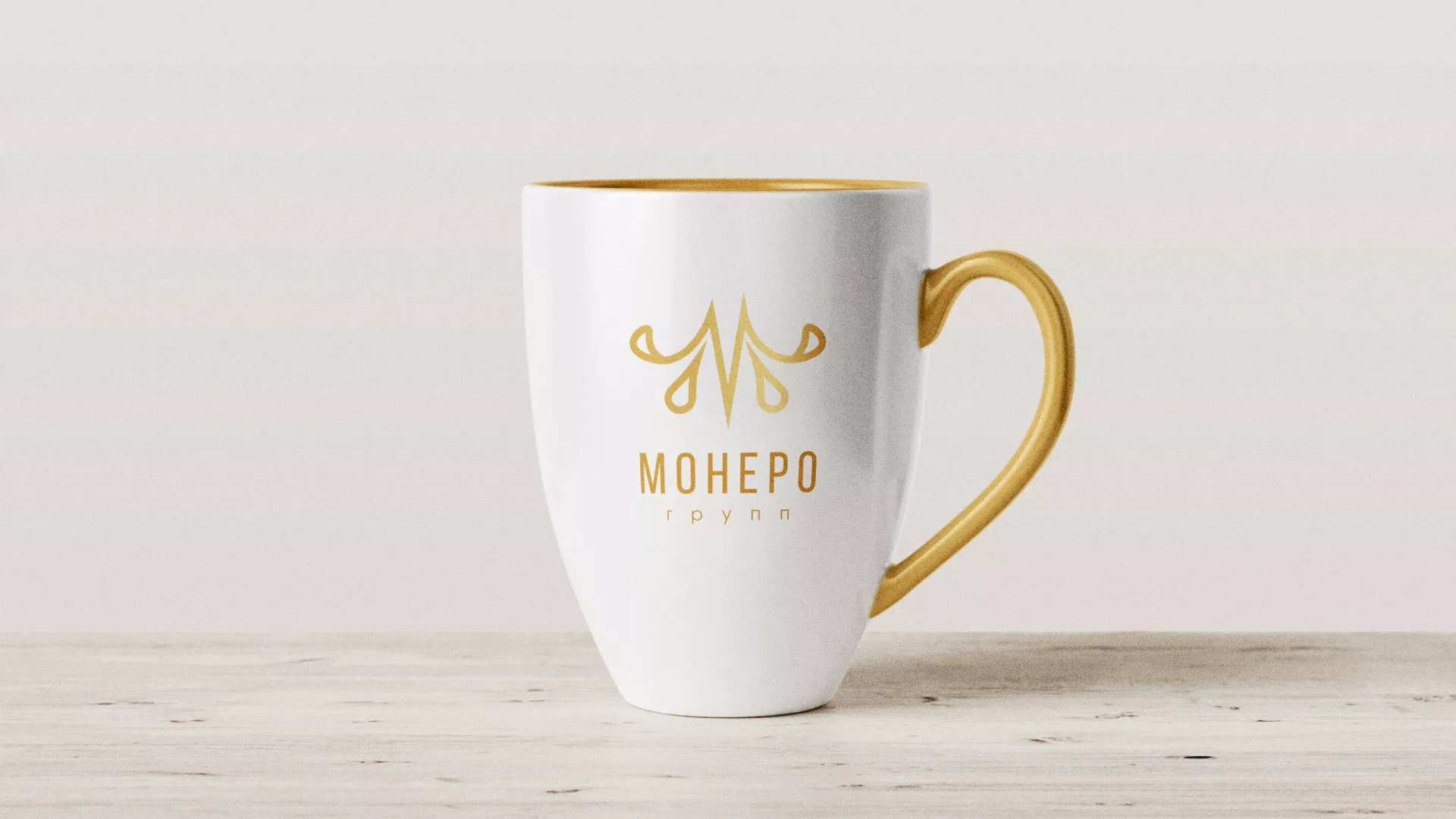 Разработка логотипа для кондитерской в Арамиле