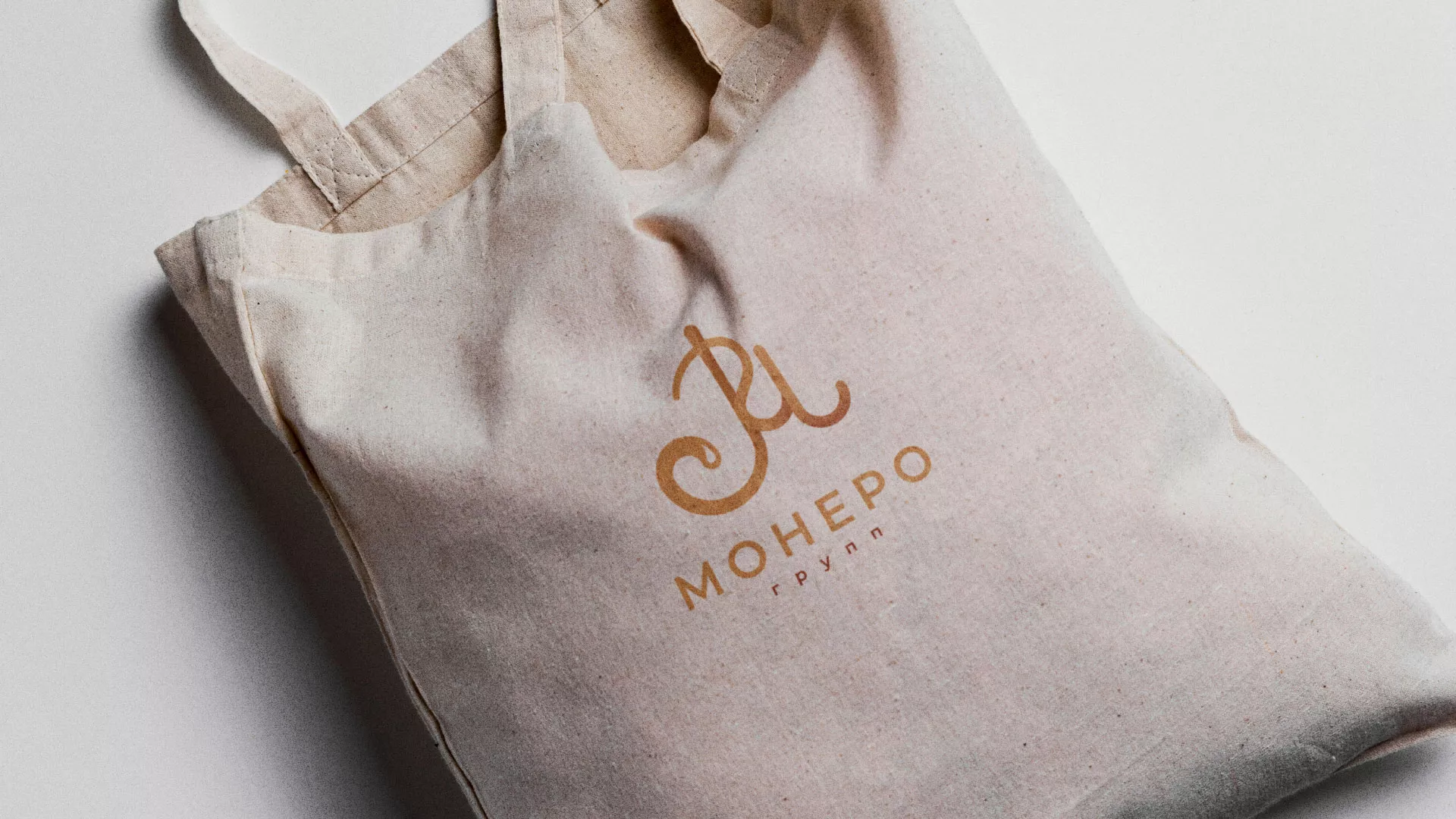 Создание логотипа кондитерской в Арамиле