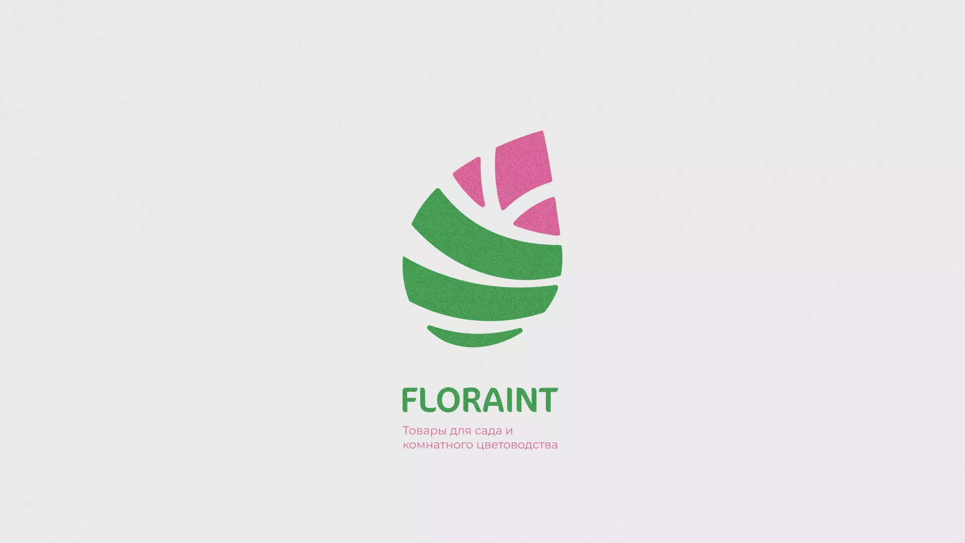 Разработка оформления профиля Instagram для магазина «Floraint» в Арамиле
