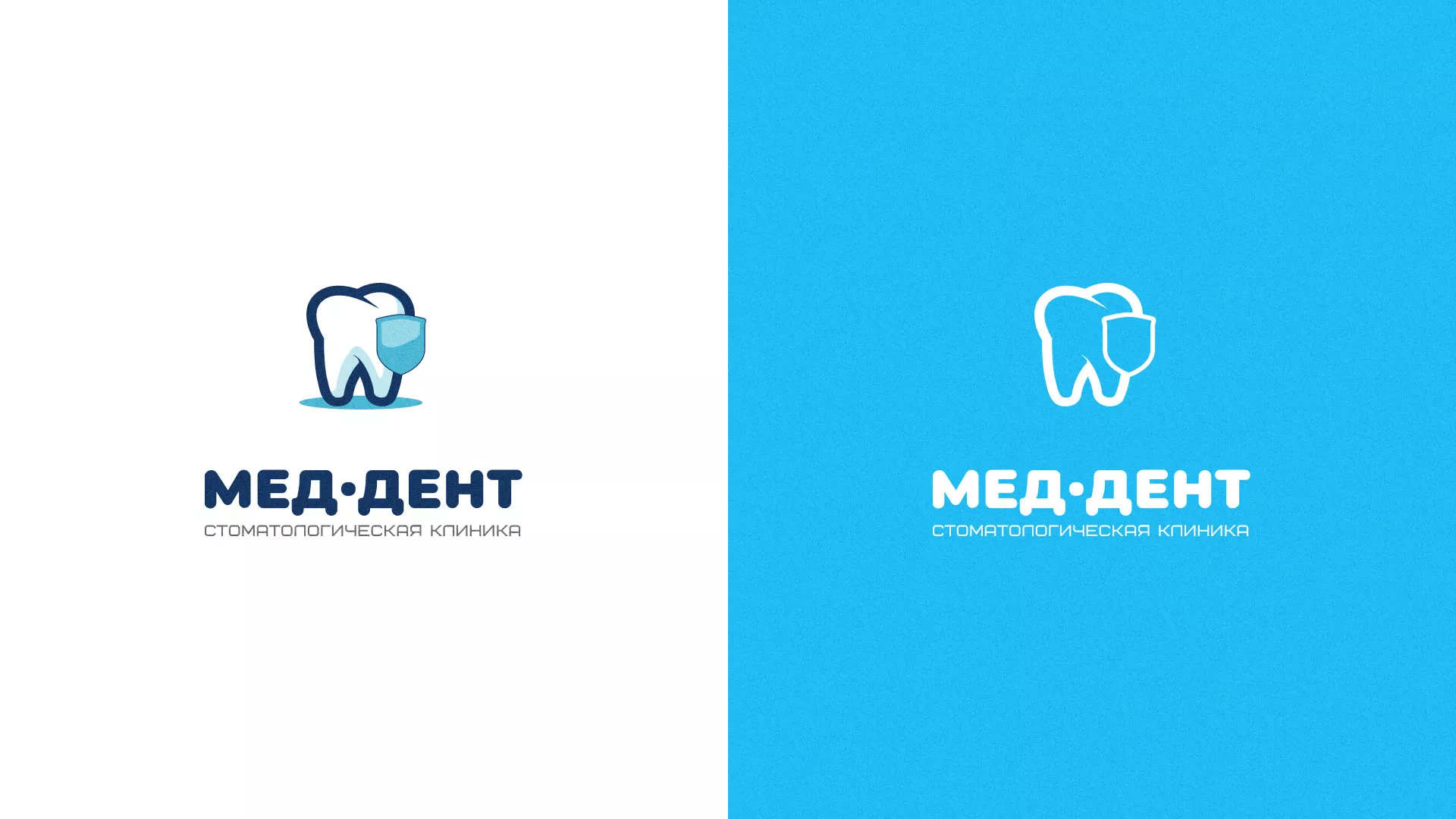 Разработка логотипа стоматологической клиники «МЕД-ДЕНТ» в Арамиле