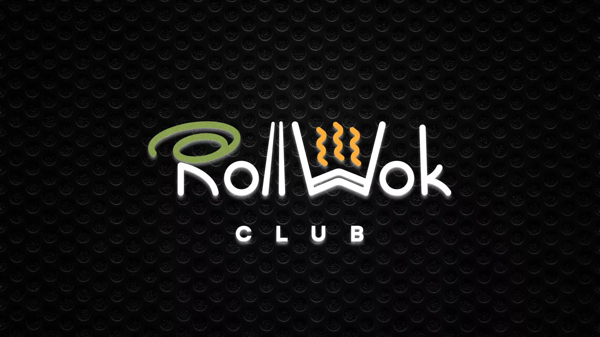 Брендирование торговых точек суши-бара «Roll Wok Club» в Арамиле